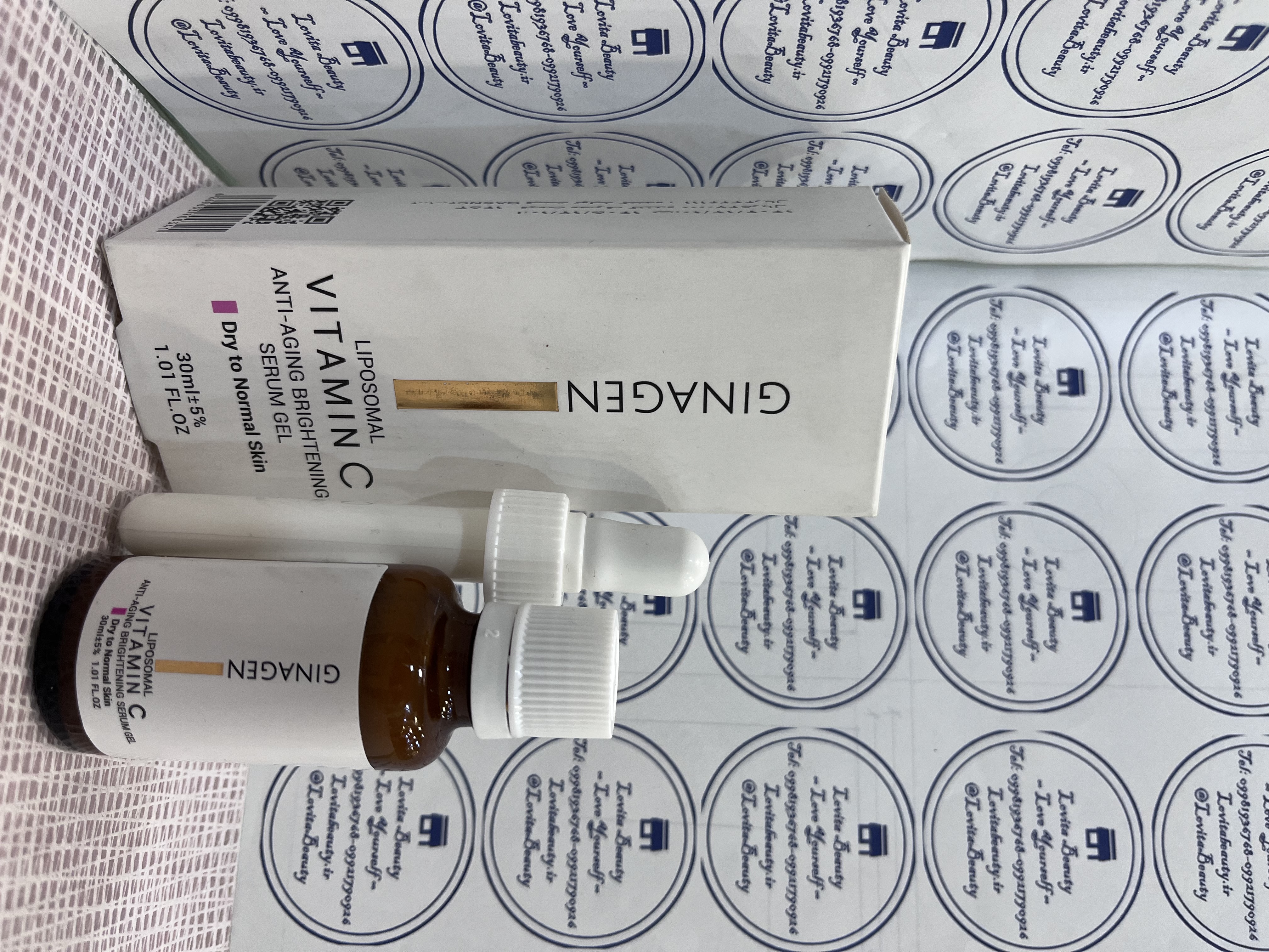 ژل سرم ویتامین C لیپوزومال ژیناژن مناسب پوست خشک و نرمال حجم 30ml