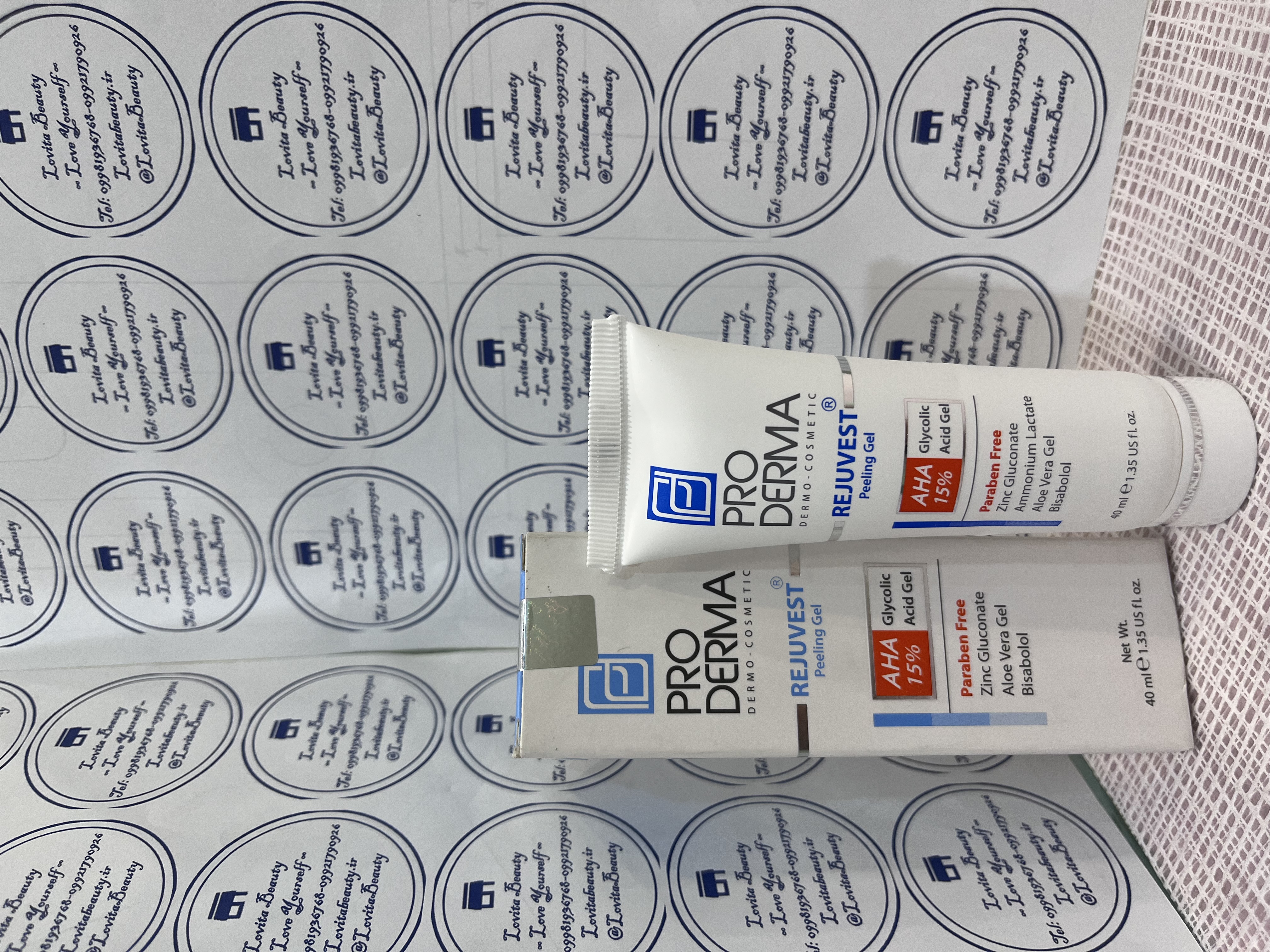 ژل لایه بردار پوست AHA ٪15 پرودرما حجم 40ml