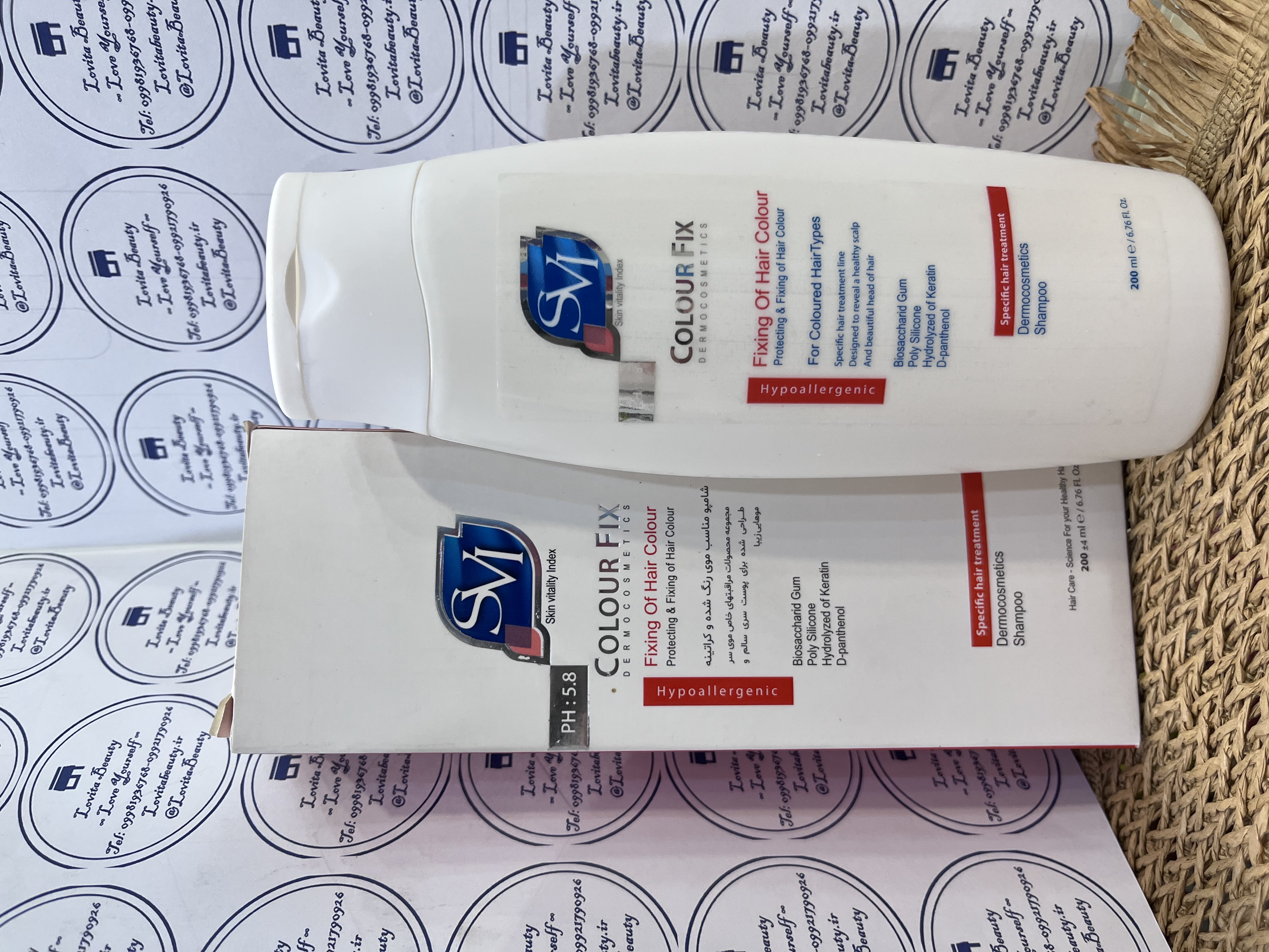 شامپو اس وی آی مدل Colour Fix کالرفیکس مناسب موی رنگ شده و کراتینه حجم 200ml