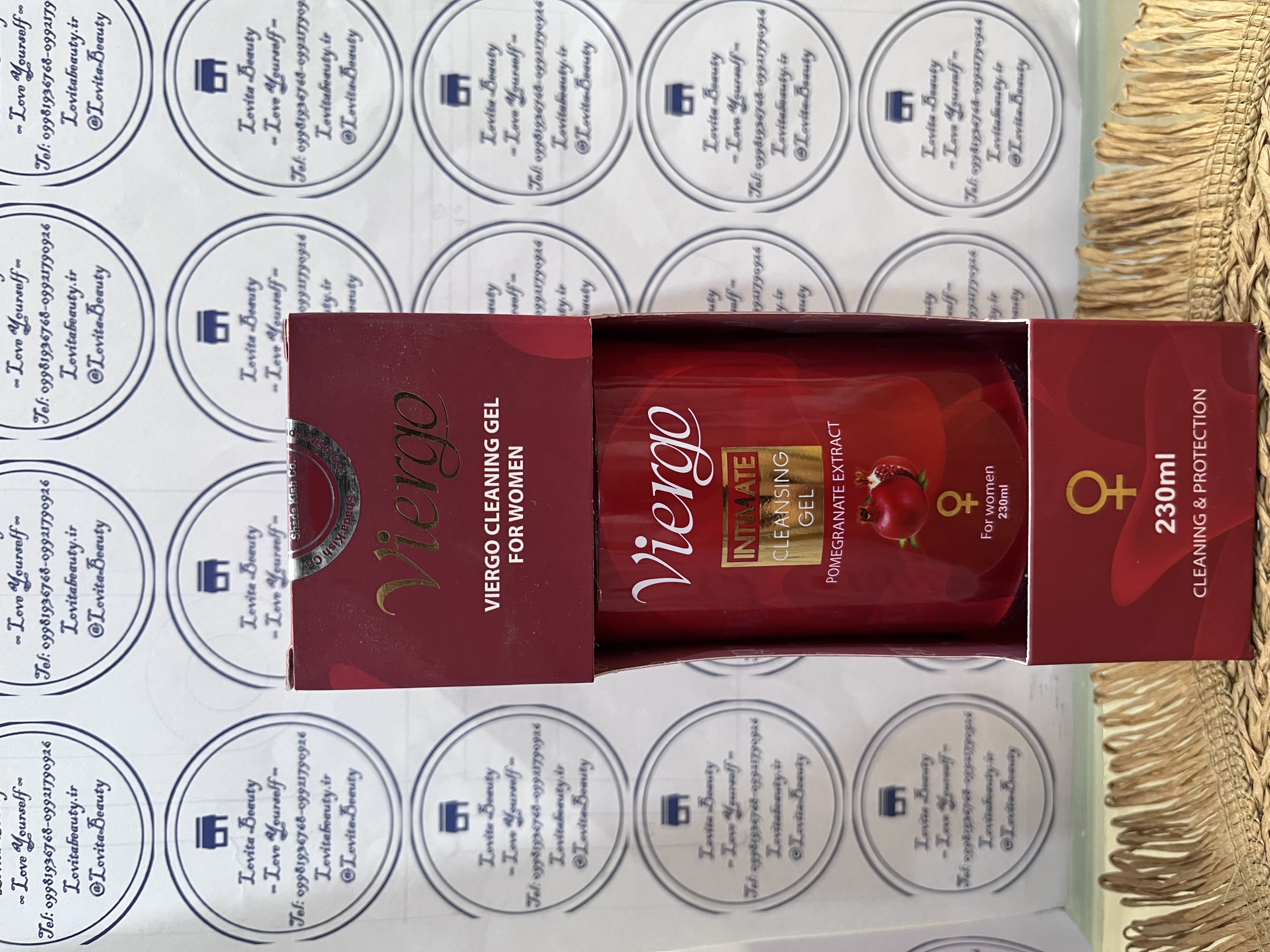 ژل بهداشتی بانوان ویرگو حاوی عصاره انار 230ml