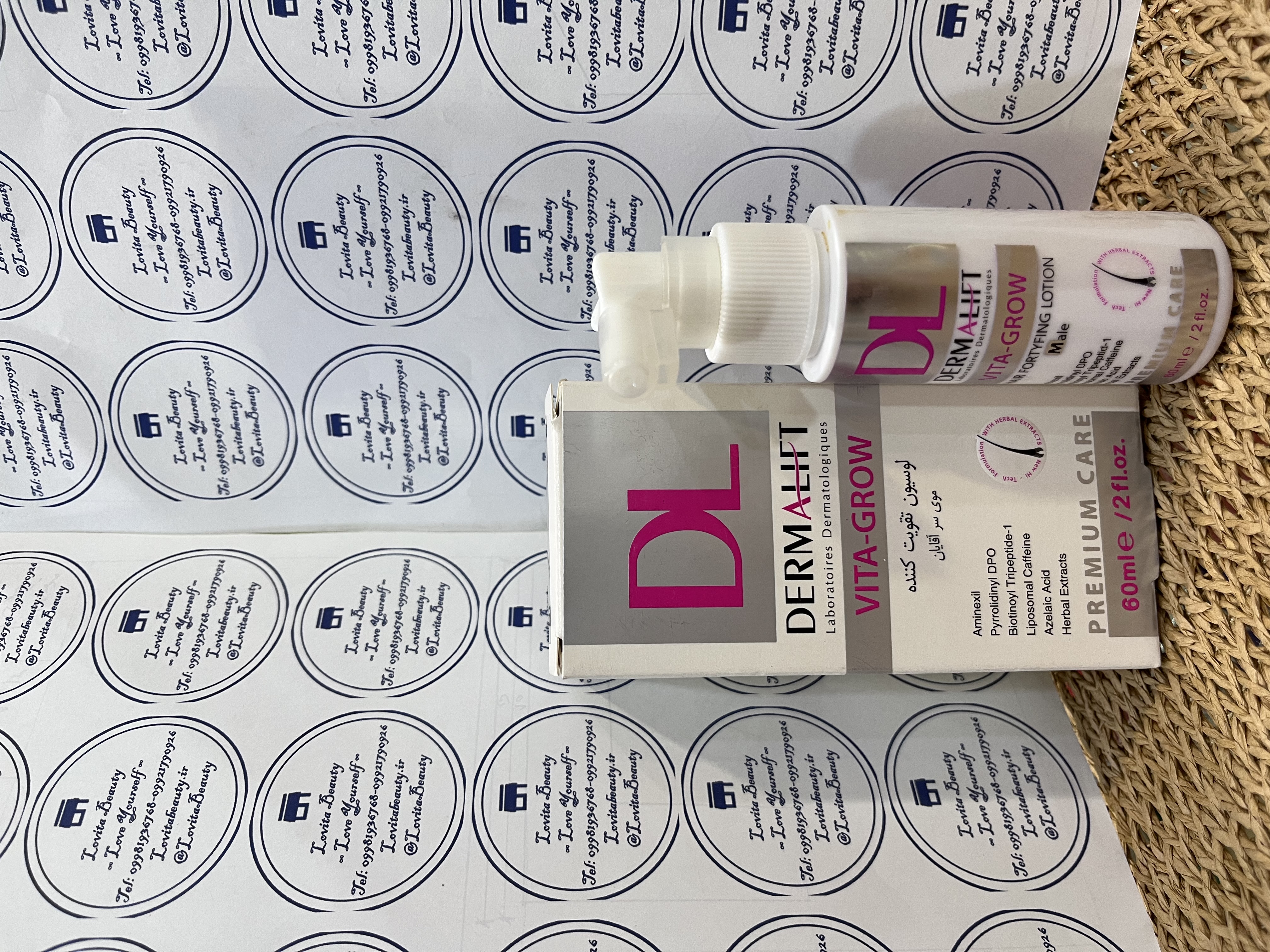 لوسیون تقویت کننده مو آقایان درمالیفت مدلVita Grow حجم 60ml