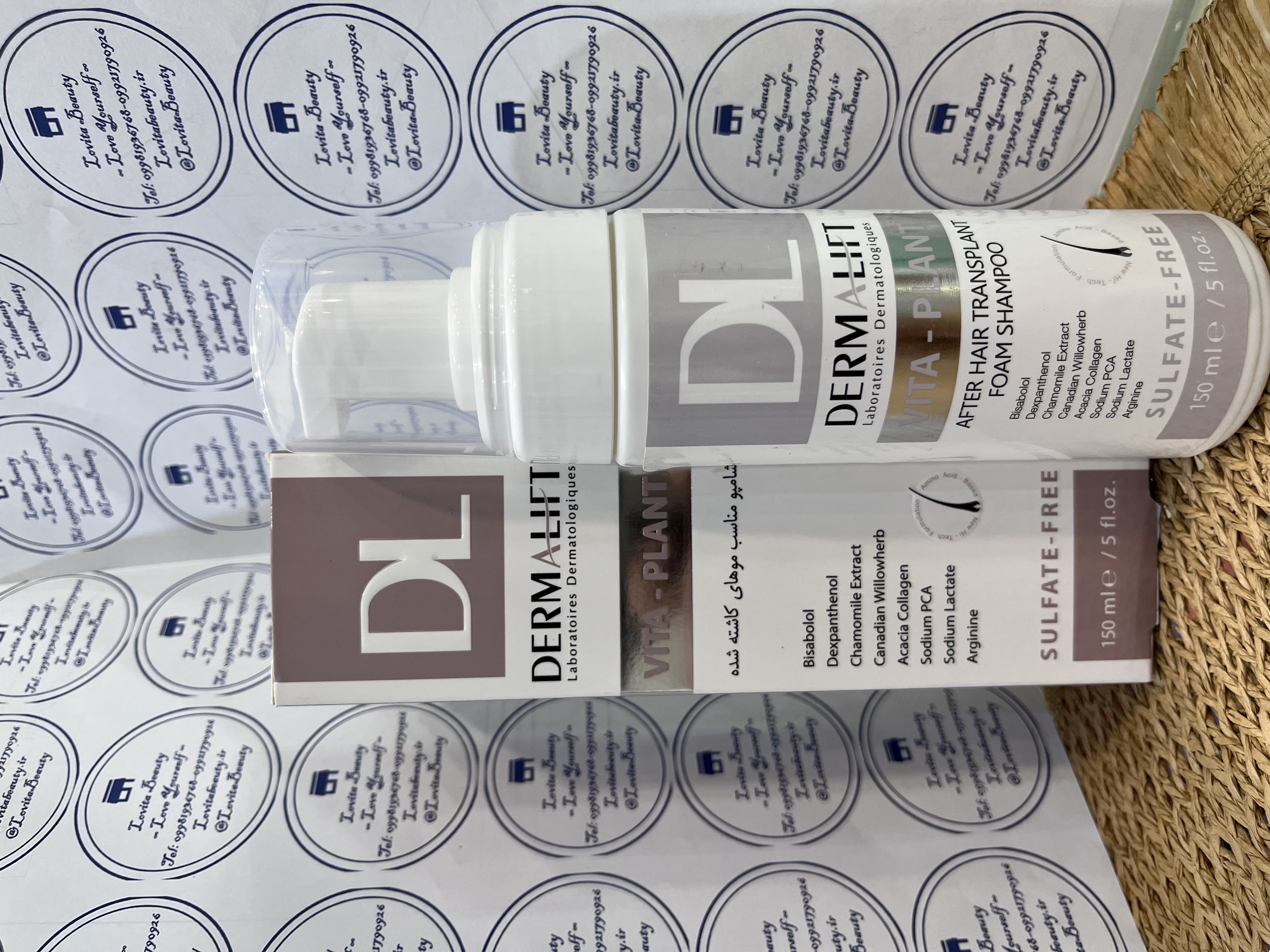 شامپو فوم بعد از کاشت مو مناسب موهای کاشته شده ویتاپلنت 150ml درمالیفت