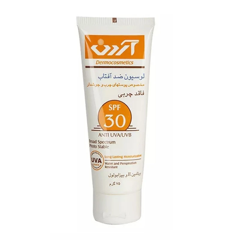 لوسیون ضد آفتاب آردن با SPF 30 مخصوص پوست های چرب حاوی ویتامین E و بیزابولول حجم 50ml