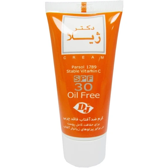 کرم ضد آفتاب فاقد چربی دکتر ژیلا SPF 30 مناسب پوست های چرب و مختلط وزن 30 گرم - رنگی