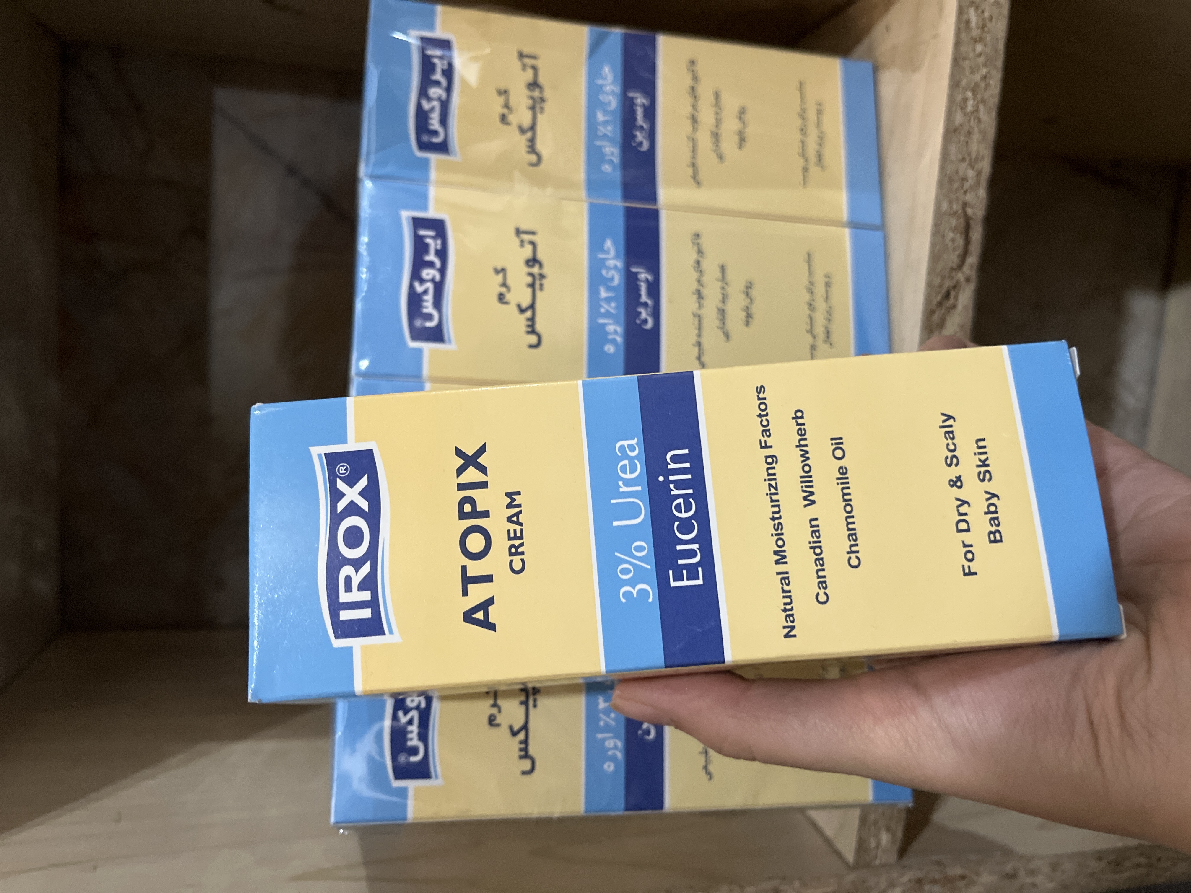 کرم مرطوب‌کننده حاوی اوسرین و ۳٪ اوره مناسب کودکان آتوپیکس اوره