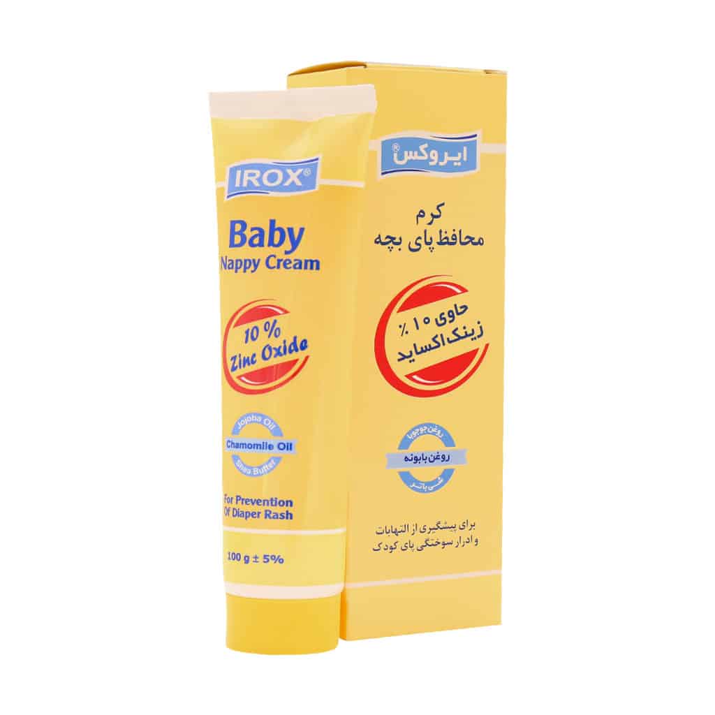 کرم محافظ پای بچه حاوی 10% زینک اکساید ایروکس زرد