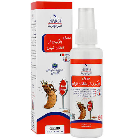 محلول جلوگیری از انتقال شپش نلا