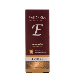 ماسک مو کراتینه درمالیفت مدل Evidry حجم 150 میلی لیتر