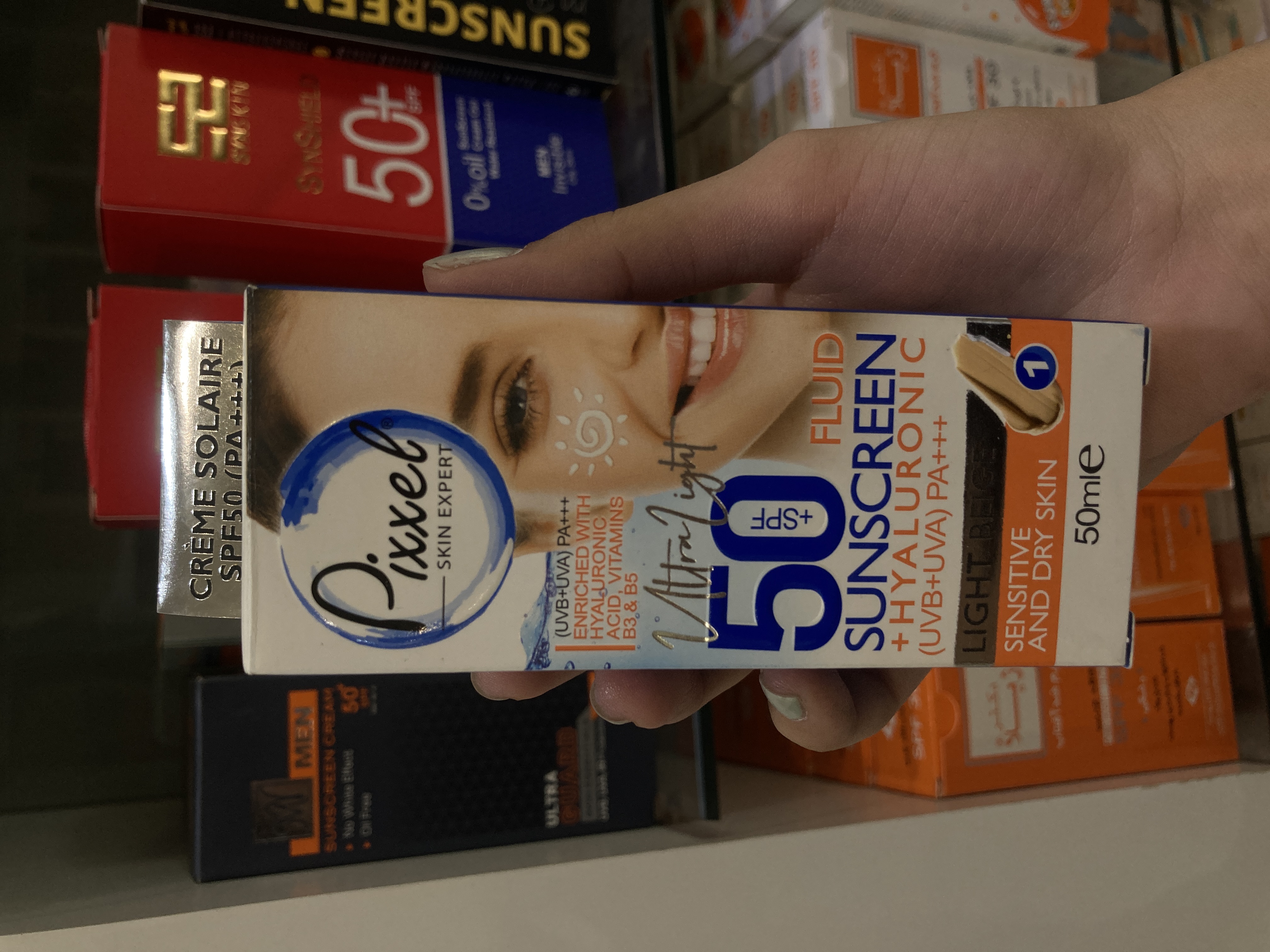کرم ضد آفتاب رنگی پیکسل با SPF50 مناسب پوست های خشک تا نرمال و حساس با 50 میلی لیتر/بژ روشن