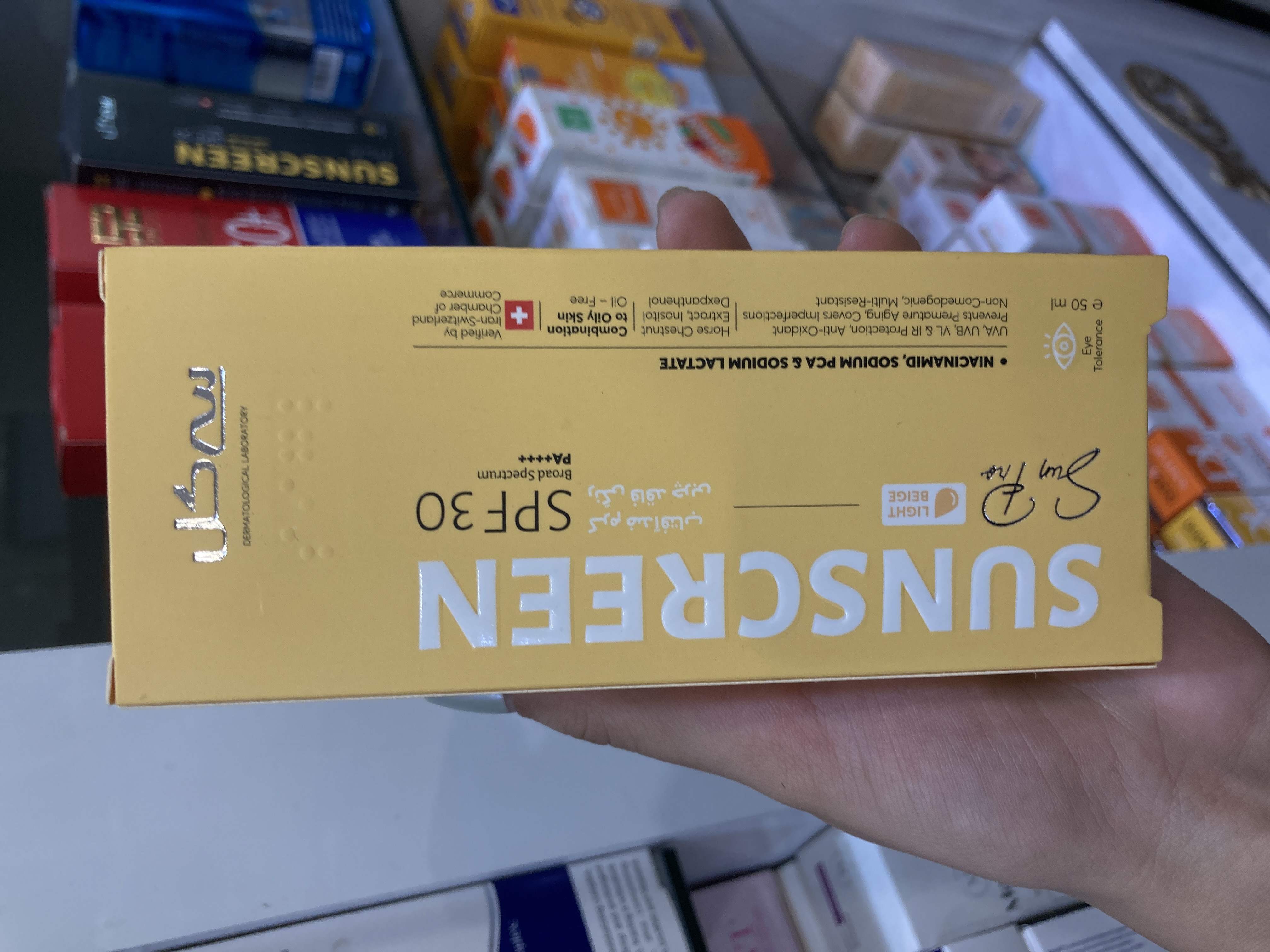 کرم ضد آفتاب رنگی سی گل باSPF 30مناسب پوست مختلط تا چرب حجم 50 میلی لیتر/ بژ روشن