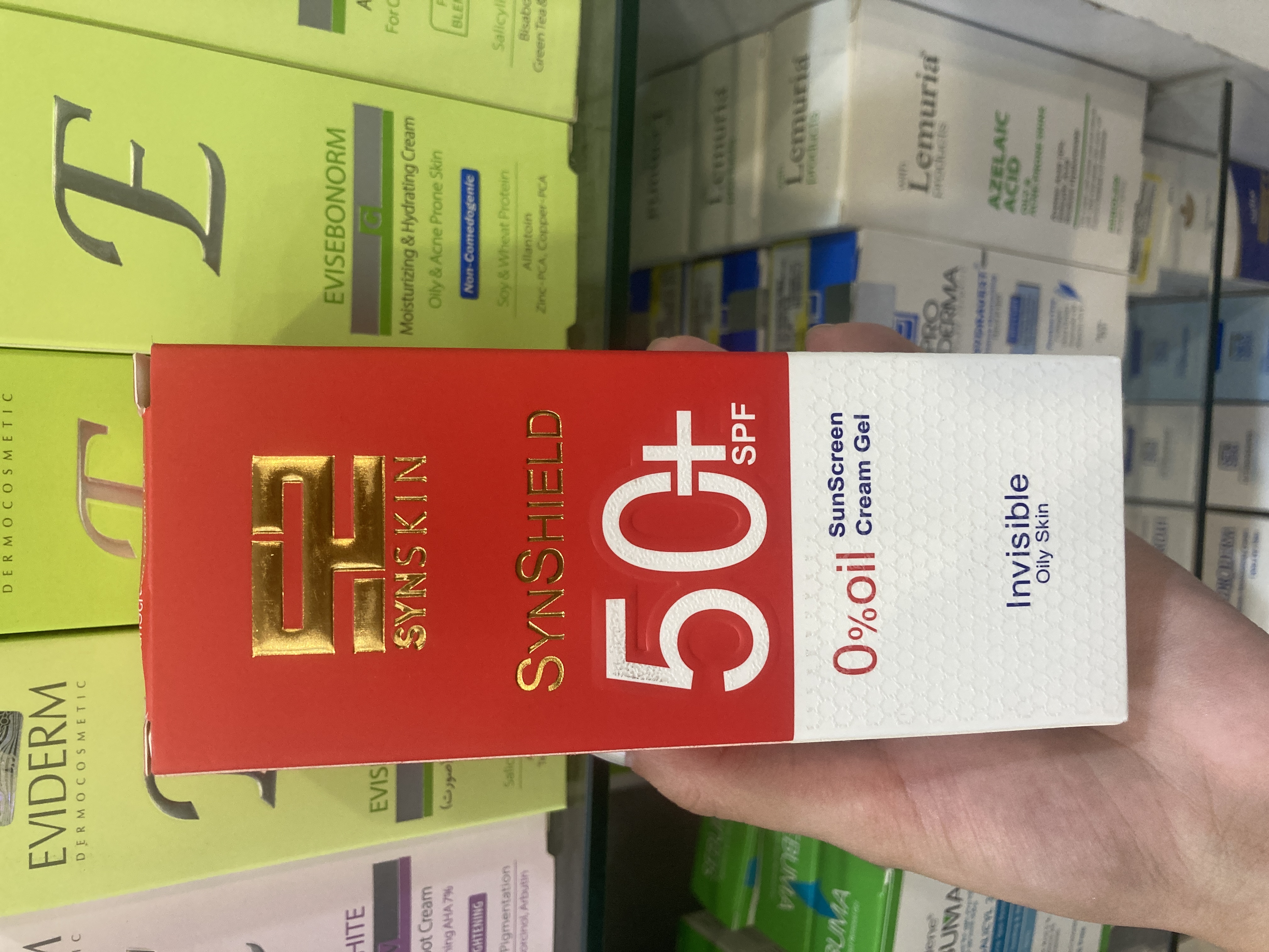 کرم ژل ضدآفتاب بدون چربی با SPF50+ ساین اسکین