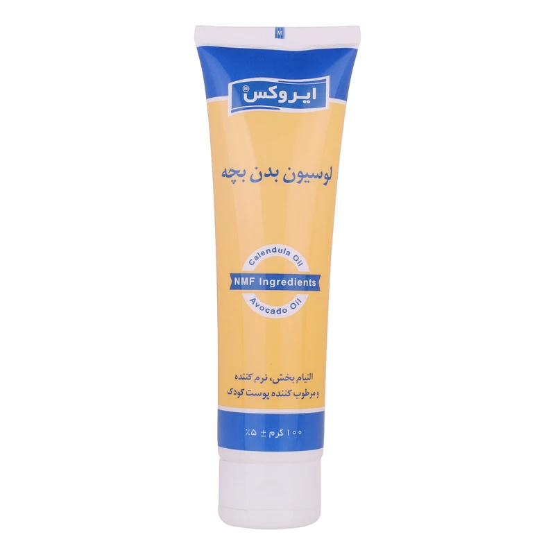 لوسیون بدن بچه ایروکس