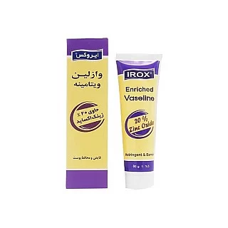 وازلین ویتامیه حاوی 20 درصد زینک اکساید